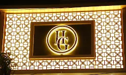 Hamlyn Grande - Logo