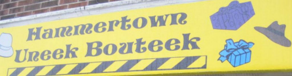 Hammertown Uneek Bouteek - Logo