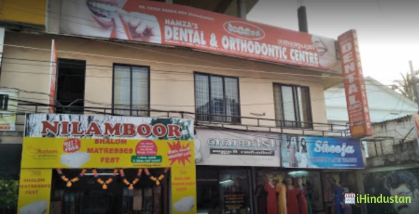 Hamza's Dental & Orthodontic Centre - Logo
