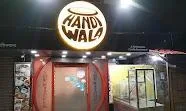 Handi Wala - Logo