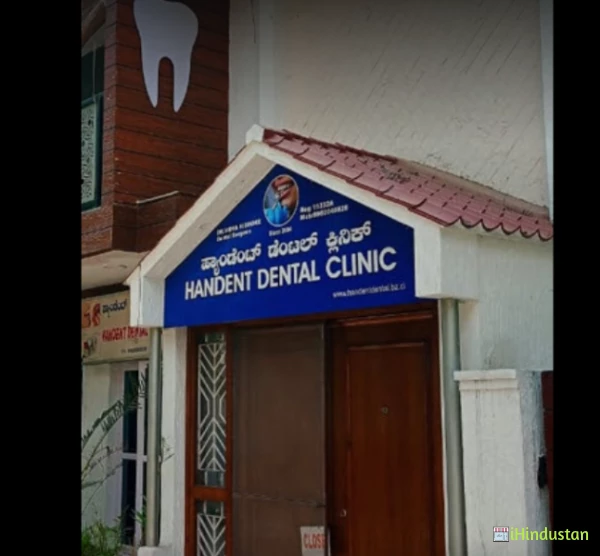 Handent dental clinic - Logo