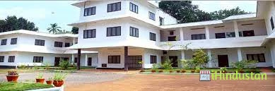 Haneef Memorial Muslim College - Logo