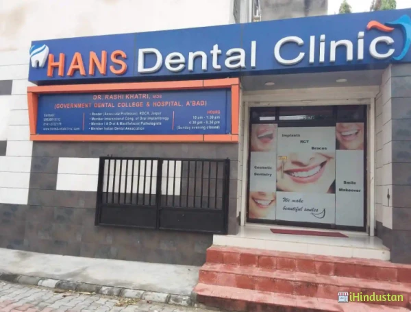Hans Dental Clinic - Logo
