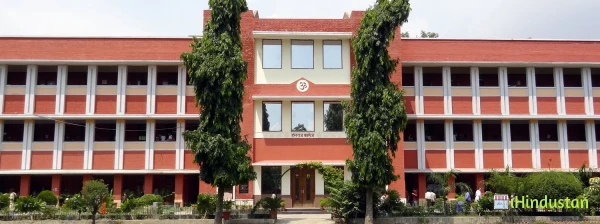 Hans Raj College - Logo