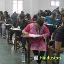 Hansraj Jivandas College of Education - Courses - Logo