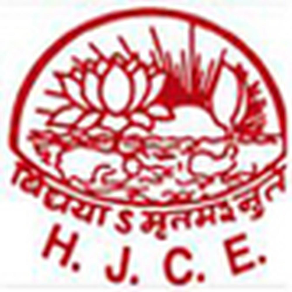 Hansraj Jivandas College of Education (HJCE) - Logo