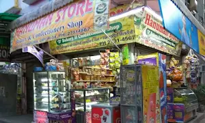 Hanuman Store - Cover photo