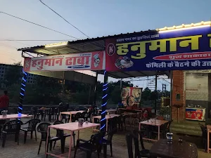 Hanuman Dhaba - Cover photo