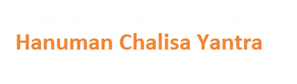 Hanuman Chalisa Yantra - Logo