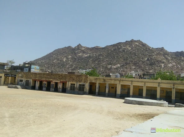 hanuman shala school jalore - Logo