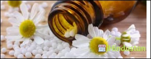 Hanumat Homeopathic Clinic - Logo