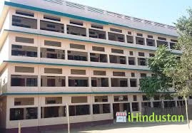 Happy Convent School - Logo