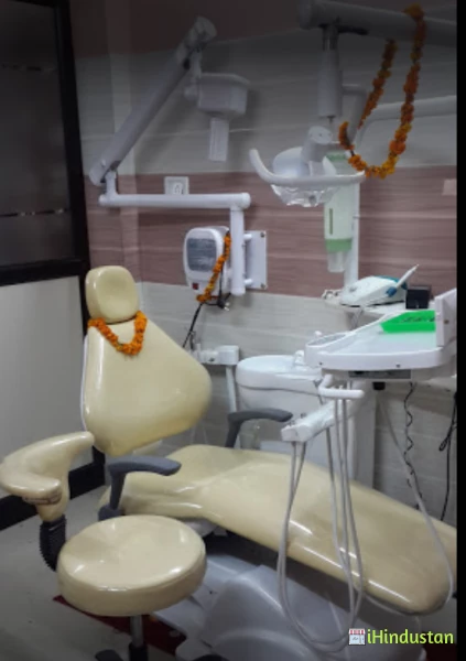 Happy Dental Clinic - Logo