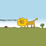 Happy Lions Club Home Daycare - Logo