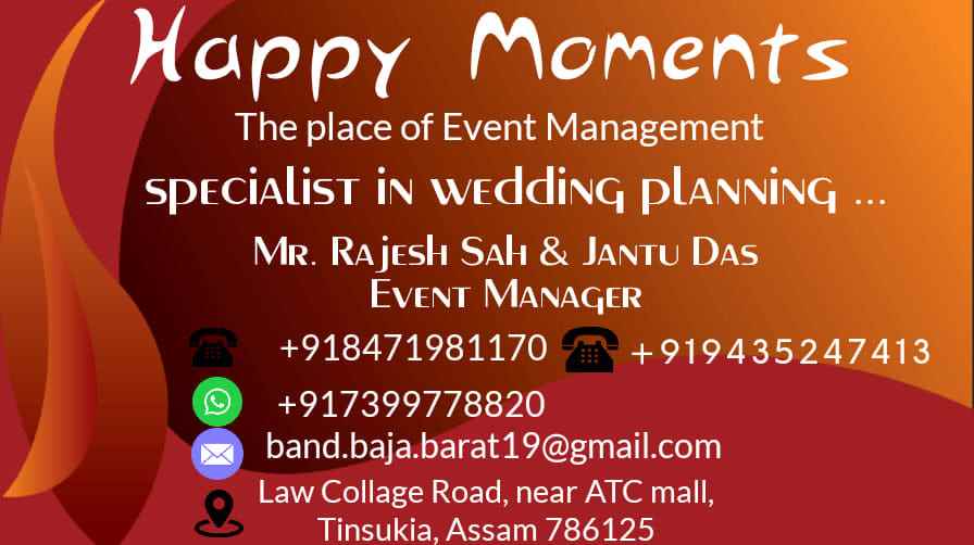 Happy Moments - Cover photo