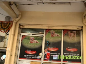 Happy Pet Clinic - Logo