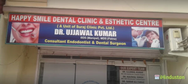 Happy Smile Dental Clinic & Esthetic Centre - Logo
