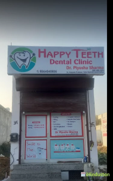 Happy Teeth Dental Clinic - Logo