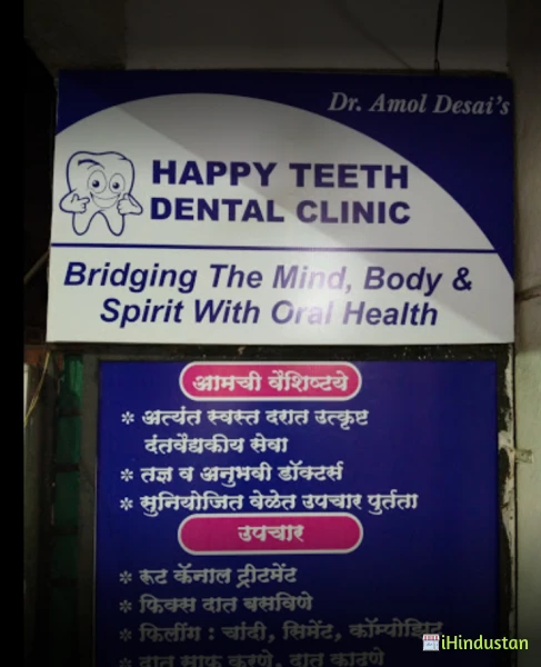 Happy Teeth Dental Clinic - Logo
