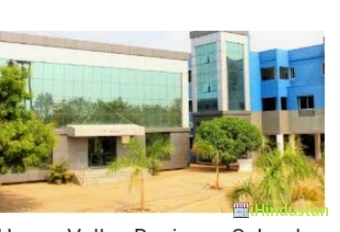 Happy Valley Business School - HVBS - Logo