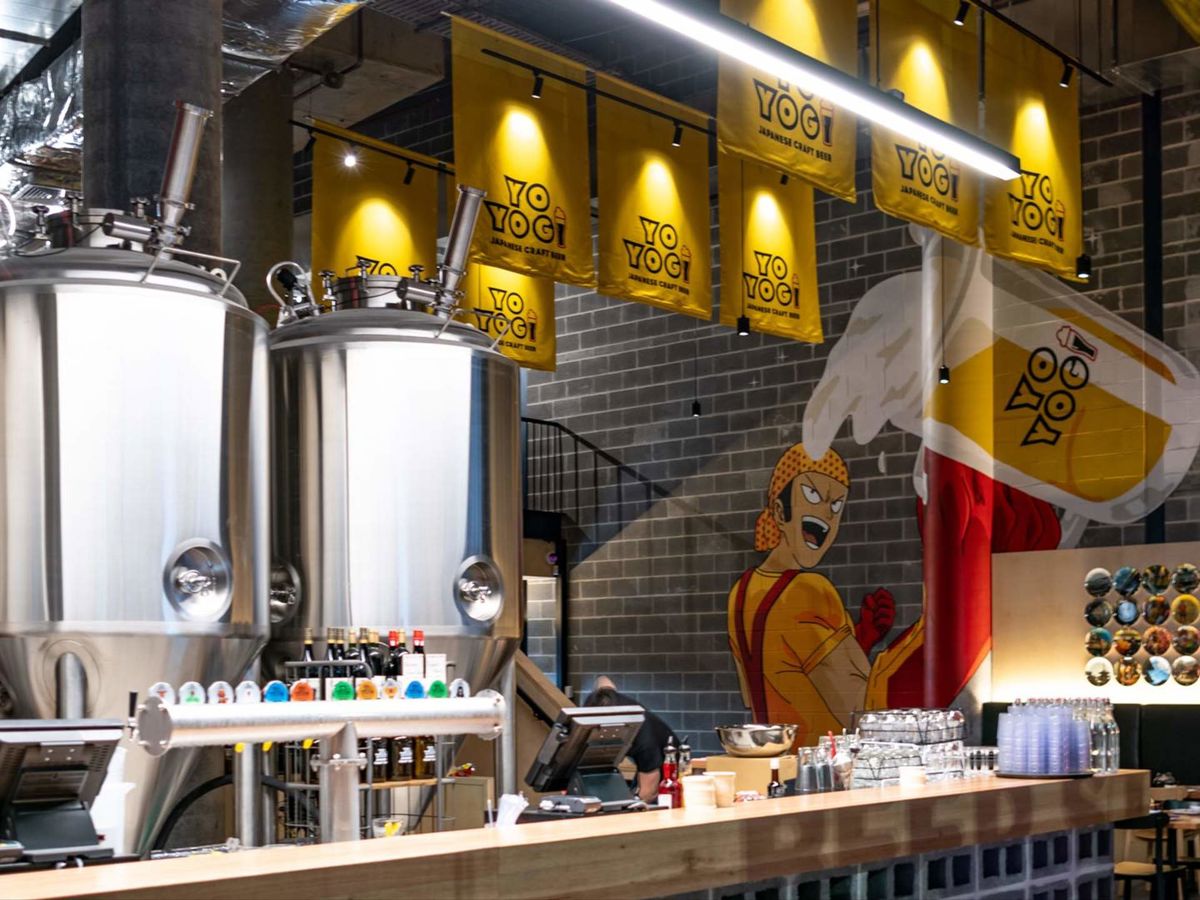Harajuku Gyoza Beer Stadium - Logo