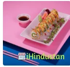 Harajuku Tokyo Cafe - Logo