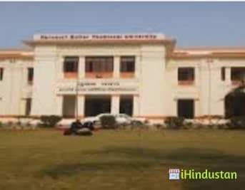 Harcourt Butler Technical University - HBTU Kanpur - Logo