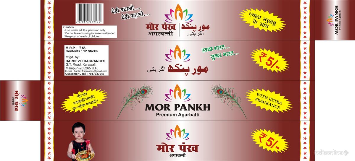 Hardevi Fragrance - Cover photo
