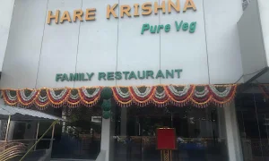 Hare Krishna - Cover photo