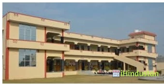 Hare krishna international school - Logo