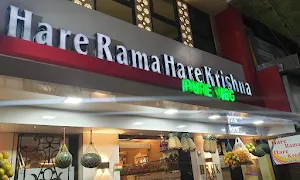 Hare Rama Hare Krishna - Logo