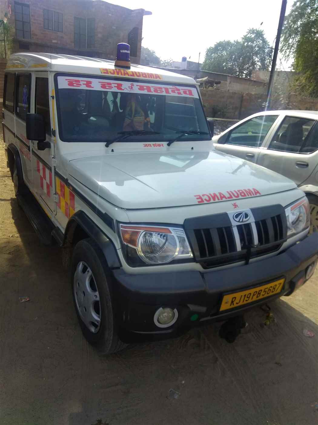 Har Har Mahadev Ambulance Health Care Services - Cover photo