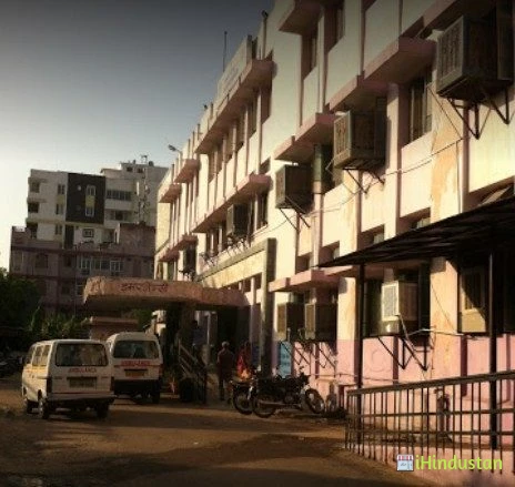 Hari Baksh Kanwatia Hospital - Logo