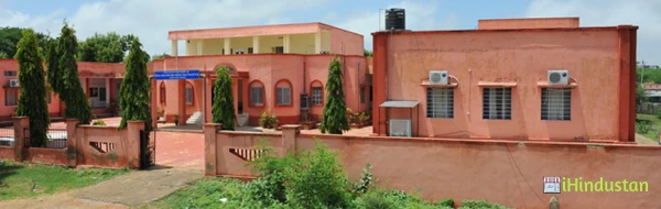 Haribhau Upadhyaya Teachers College for Women - Logo