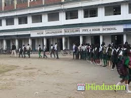 Harihar High School - Logo