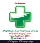 Harikrushna Medical Stores - Logo