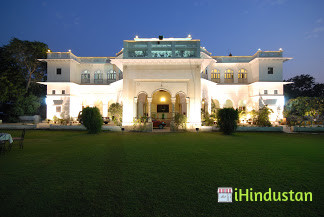 Hari Mahal Palace by Pachar Group - Logo