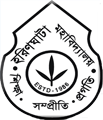 Haringhata Mahavidyalaya (HM) - Logo