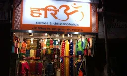 Hari Om Sarees - Logo