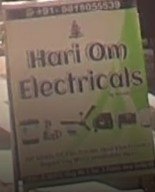 HARI OM ELECTRICALS - Logo