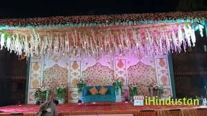 Hariom Event House - Logo