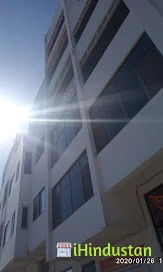 Hari Om Hospital - Logo