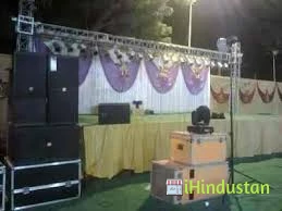 HariOm Sound & Events - Logo