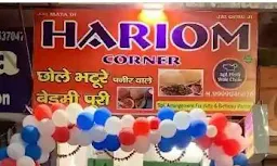 Hari om special paneer CHOLE bhature - Logo