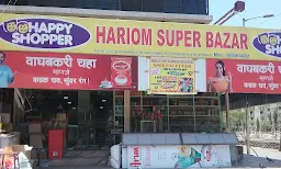 Hari Om Super Bazar - Logo