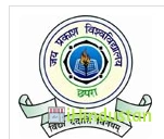 Hariram College - Logo