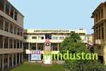 Harish Chandra Post Graduate College - Logo