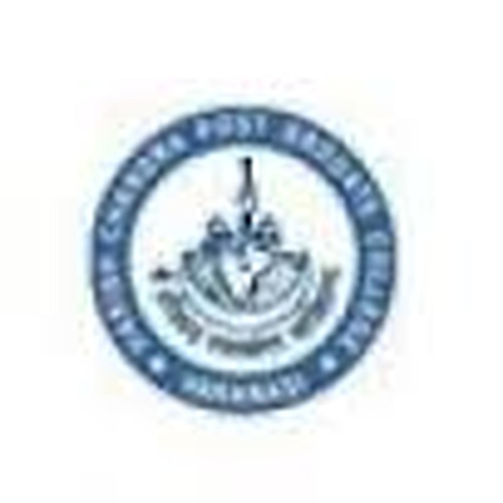 Harish Chandra Post Graduate College (HCPG COLLEGE) - Logo