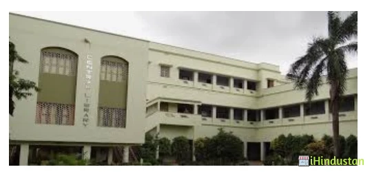 Harishchandrapur College - Logo