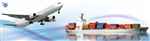 Hari Shyam India Logistics - Logo